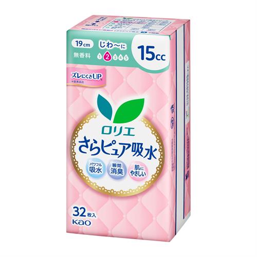 リニューアルに伴いパッケージ・内容等予告なく変更する場合がございます。予めご了承ください。 &nbsp; 商品名称 花王 ロリエさらピュア吸水　15cc32枚 内容量 32枚 特徴 ◆長時間さらっと、 ぬれ感なしへ ・Point1 パワフル吸水 ・Point2 ムレにくく肌にやさしい ・Point3 瞬間消臭 &nbsp; ◆ズレにくさUP＊従来品比 &nbsp; ◆〈こんな時に〉 ・たまにある「じわ-っと」もれをケアしたい ・くしゃみなどで力が入る一瞬が心配 材質・原材料 構成材料 表面材：ポリオレフィン・ポリエステル系不織布 区分 医薬品・コンタクト・介護/ナプキン 注意事項 ●使用上の注意 ・トイレに流さないでください。&nbsp; ・適切な廃棄をこころがけましょう。 ・お肌に合わない時は医師に相談してください。 ・汚れたパッドは早くとりかえてください。 ●保管上の注意 ・開封後は、ほこりや虫等が入り込まないよう、衛生的に保管してください。◆本品記載の使用法・使用上の注意をよくお読みの上ご使用下さい。 お問合せ先 お客様相談窓口9:00-17:00（土曜・日曜・祝日を除く）0120-165-695 広告文責 株式会社ツルハグループマーチャンダイジングカスタマーセンター　047-409-4023 JANコード：4901301463999