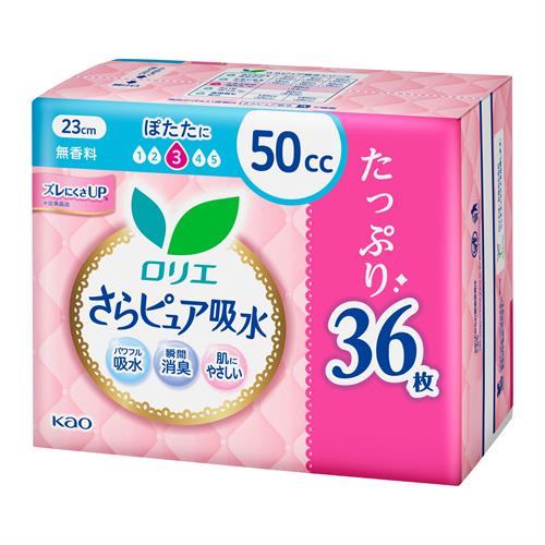 乐天商城 - 花王 ロリエさらピュア吸水　50cc　スーパージャンボ (36枚)