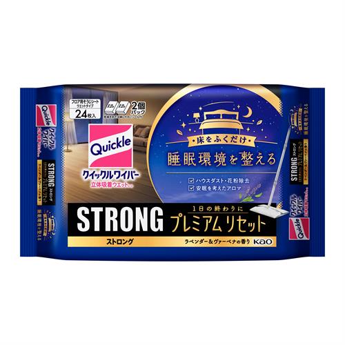 リニューアルに伴いパッケージ・内容等予告なく変更する場合がございます。予めご了承ください。 &nbsp; 商品名称 花王 クイックルワイパー　立体吸着ウエットシート　ストロング　プレミアムリセット　24枚入 内容量 24枚 特徴 ◆床をふくだけ 睡眠環境を整える &nbsp; ◆ハウスダストから花粉・ベタベタまで 1日の終わりに一度にサッパリ &nbsp; ◆安眠を考えたアロマ ラベンダー＆ヴァーベナ &nbsp; ◆立体構造シートで汚れをキャッチ &nbsp; ◆こんな機能も！ ・99％除菌※1 ・99％ウイルス除去※2 ・消臭 24時間抗菌※1 ・防カビ※3浴室の壁 &nbsp; ◆掃除機をかけずに、いきなり使ってもOK! &nbsp; ※1，2，3 すべての菌・ウイルス・カビに効果があるわけではありません。 ※2 エンベロープタイプのウイルス1種で効果を検証。 ※3 繊維強化プラスチック(FRP)で試験。既に発生している汚れは除去してからお使いください。 &nbsp; ◆フロア用クイックル史上最強のベタベタふき取り力 &nbsp; ◆汚れをすっきり落とす洗浄液 &nbsp; ◆ウエット感続く洗浄液キープ構造 &nbsp; ◆ホコリが立ちにくい＆静か 使用方法 ●クイックルワイパー・クイックルマグネットワイパー本体の柄がゆるんでいないことを確認してください。&nbsp; ●シール付パックの開け方：袋表面のシールを真横にめくり、シートを1枚取り出してください。 ●クイックルワイパーの場合 1シートの中央にヘッドを設置する 2ヘッドを包み込むようにシートを押し込む（4か所の差込口） ●クイックルマグネットワイパーの場合 1ヘッドの下部をつつみ込むようにシートを折る 2上からヘッドの上部をのせるだけでカチっとはまる 材質・原材料・成分 シート材質/ポリエステル、レーヨン、アクリル、ポリプロピレン　 成分/界面活性剤(ポリオキシエチレンアルキルエーテル、アルキルアミンオキシド)、安定化剤、除菌剤、香料 区分 日用品雑貨/フロアワイパー・ダスター取替シート 注意事項 使用上の注意 ●用途外に使わない。 ●シートは長時間置いておくと、乾燥して洗浄効果がなくなるので、1度袋から出したらすぐに使う。 ●クイックルワイパー本体に付けたまま、長時間直接床の上に置いたままにしない。床が変色することがある。 ●子供の手の届く所や火気の近く、日の当たる所及び高温になる所に置かない。 ●畳、水がしみ込む家具・壁紙(変色することがある)やザラザラ・ささくれ・突起物がある表面(液がしみ込む・シートのセンイが抜けることがある)は、目立たない所で試してから使う。 ●砂粒や硬いごみが付着したシート面でふくと床を傷つける恐れがある。 ●使用後は手をよく水で洗う。 ●荒れ性の方や長時間手で使用する場合は、炊事用手袋を使う。 ●床のすべりやすさや、すべりにくさを感じた場合は、水でぬらして固くしぼった布でよくふく。ワックスを使用している場合はワックスをかけなおす。◆本品記載の使用法・使用上の注意をよくお読みの上ご使用下さい。 お問合せ先 お客様相談窓口9:00-17:00（土曜・日曜・祝日を除く）0120-165-693 広告文責 株式会社ツルハグループマーチャンダイジングカスタマーセンター　047-409-4023 JANコード：4901301468550