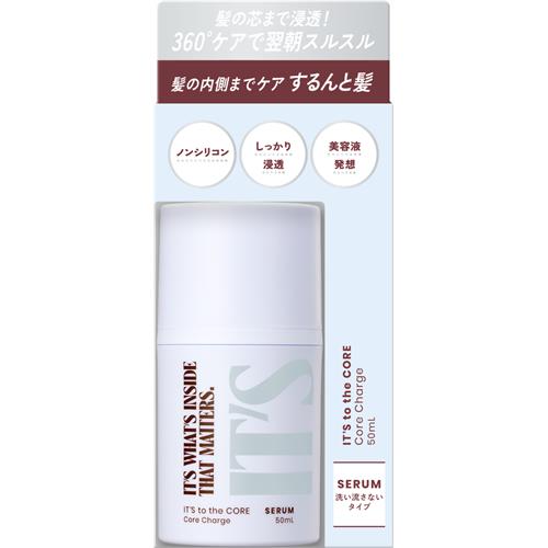 IT’S　トゥザコア　コアチャージ　セラム　50mL　イッツ wellness-web-10172754 ドラッグストアウェルネス パッケージ画像