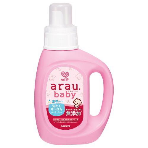 サラヤ アラウ.ベビー洗たくせっけん無香タイプ　800ml　arau.　洗剤