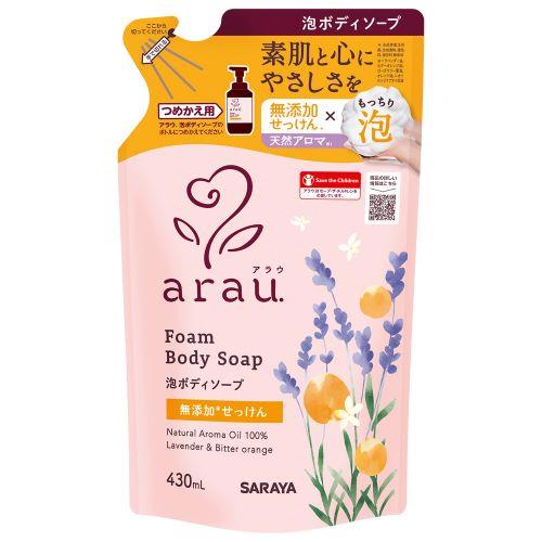 サラヤ アラウ.泡ボディソープ詰替　430ml　arau.