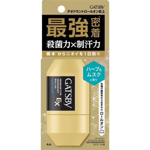 Rakuten - マンダム ギャツビー　EXプレミアムタイプデオドラントロールオン　ハーブ&ムスク　(60mL)【医薬部外品】