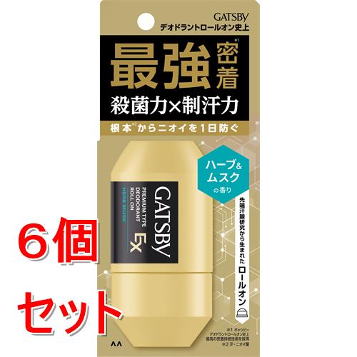 リニューアルに伴いパッケージ・内容等予告なく変更する場合がございます。予めご了承ください。 &nbsp; 商品名称 マンダム ギャツビー　EXプレミアムタイプデオドラントロールオン　ハーブ&amp;ムスク　60mL 内容量 60ml&times;6 特徴 ◆W殺菌&amp;徹底汗ケアでニオイを徹底対策。 &nbsp; ◆先端汗腺研究から生まれたロールオン。 &nbsp; ◆ハーブ&amp;ムスクの香り。 使用方法 ○容器をよ く振った後 一度さかさ にしてからワキの下などニオイの気になるところに適量を塗ってくださ い ○上向きでご使用くだ さい 〇乾いた後で衣服を着てください ○使用後は キャップをきちんと閉め てください ○ボールが回りにくいときは指で回してからお使いください ○ ボール部に白い結晶がで きても効果に影響はあり ません 成分 有効成分：クロルヒドロキシアルミニウム、 イソプロピルメチルフェノール、塩化ベン ザルコニウム液 その他成分：エタノール、 精製水、ポリエチレングリコール400、常 水、トリ2-エチルヘキサン酸グリセリル、l-メントール、ヒドロキシプロピルセルロース、アクリル酸アルキル共重合体エマルション（1）、グリチルリチン酸モノアンモ ニウム、ポリエチレングリコール、香料 区分 美容・コスメ・香水/デオドラント・制汗剤/医薬部外品 保管及び取扱い上の注意（免責） お子様の手の届くところには置かないでください。◆本品記載の使用法・使用上の注意をよくお読みの上ご使用下さい。 注意事項 ●顔・粘膜への使用は避け 除 毛直後や肌に傷のあるときは使わないでく ださい●お肌に異常が生じていないかよく 注意して使用してください 傷やはれもの・ 湿疹等異常のあるときは使わないでくださ い 使用中又は使用後日光にあたって 赤味 ・はれ・かゆみ・刺激・色抜け（白斑等）や黒ず み等の異常がでたら使用を中止し皮フ科医 へご相談ください そのまま使用を続けると 症状が悪化することがあります●メントール の冷感刺激に弱い方 肌の弱い方は使用を お控えください●高温になるところには置 かないでください●乳幼児や認知症の方な どの誤飲等を防ぐため置き場所にご注意く ださい●皮フ科医等へご相談の際は全成分 情報が必要となることがありますので この 箱を大切に保管してください◆本品記載の使用法・使用上の注意をよくお読みの上ご使用下さい。 お問合せ先 お客様相談室　0120-373-337 広告文責 株式会社ツルハグループマーチャンダイジングカスタマーセンター　047-409-4023 JANコード：4902806136074