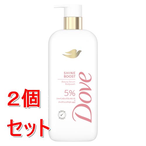 乐天商城 - 《セット販売》 ユニリーバ ダヴ　ビューティセラムボディウォッシュ　シャインブースト　ポンプ　企業限定　ボディソープ×2個セット