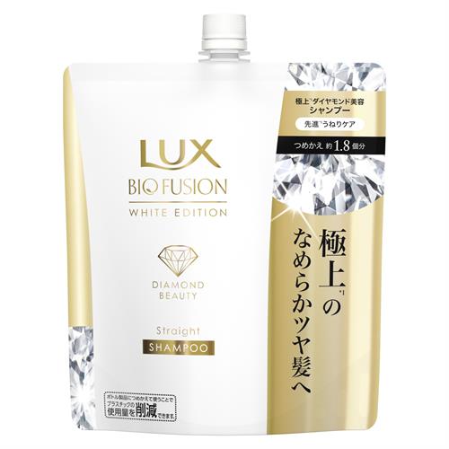 ユニリーバ ラックス　バイオフュージョン　ホワイト　エディション　シャンプー　つめかえ用　560g　詰替　詰め替え