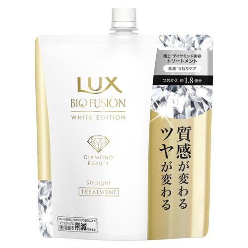 ユニリーバ ラックス　バイオフュージョン　ホワイト　エディション　トリートメント　つめかえ用　560g　詰替　詰め替え