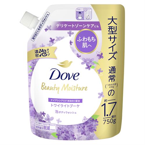 リニューアルに伴いパッケージ・内容等予告なく変更する場合がございます。予めご了承ください。 &nbsp; 商品名称 ユニリーバ ダヴ　ビューティーモイスチャー　泡ボディウォッシュ　トワイライトブーケ　つめかえ用750g　ボディソープ　詰替　詰め替え 内容量 750g 特徴 ◆デリケートゾーンまで全身「ふわもち肌」に。◆夕暮れ時の風にふかれたブーケをイメージした香り。 効能／効果 ボディケア 用法／用量 【使い方】 ●他の製品とは混ぜず、必ず、「ダヴ　ビューティーモイスチャー　泡ボディウォッシュ　トワイライトブーケ」の使用済みボトルにつめかえてください。 ●使用後のポンプは洗わずにそのままつめかえてください。特殊な構造のポンプのため、水が入ってしまうと、衛生的にお使いいただけなくなったり、きめ細かい泡が出なくなったりする可能性があります。 ●全量つめかえが終わったあとは、このパックの製造番号を記録してください。（製品についてのお問い合わせの際に必要な場合があります。） ●つめかえ量はボトルの8割程度までにしてください。それ以上は、ポンプをつけたときに液があふれる場合があります。 ●つめかえ後は、必ずキャップをしめて立てて保管してください。 ●本製品につめかえずにこのまま使用したり、浴室に置いたままにしないでください。 ●本品の中に水が入ったり、キャップがぬれたりしないように注意してください。 ●開封後はできるだけ早く使い切ってください。 ●パックを強くおしながら注ぎ入れると、泡があふれ出ることがありますのでご注意ください。 材質・原材料・成分 成分： 水、グリセリン、ココイルグリシンNa、ラウロイルグルタミン酸Na、コカミドプロピルベタイン、塩化Na、香料、ポリソルベート20、フェノキシエタノール、PPG-7、ラウリン酸Na、ラウリン酸、クエン酸、ステアリン酸、グルタミン酸、ヤシ脂肪酸、ラウリン酸PEG-4、EDTA-4Na、安息香酸Na、水酸化Na、ブチルカルバミン酸ヨウ化プロピニル、ナイアシンアミド 区分 美容・コスメ・香水/石けん・ボディソープ 保管及び取扱い上の注意（免責） ●極端に高温・低温になる場所や直射日光のあたる場所には置かない。◆本品記載の使用法・使用上の注意をよくお読みの上ご使用下さい。 注意事項 【ご注意】 ●肌に傷・はれもの・湿疹等、異常があるときは使用しない。 ●赤み・はれ・かゆみ・刺激等の異常が現れたときは、使用を中止し、皮ふ科医等に相談する。そのまま使用を続けると症状が悪化することがある。 ●目に入らないように注意し、目に入ったときは、こすらずにすぐ洗い流す。 ●極端に高温・低温になる場所や直射日光のあたる場所には置かない。◆本品記載の使用法・使用上の注意をよくお読みの上ご使用下さい。 お問合せ先 お客様相談室　0120-500-513 受付時間：9 時-17 時（土・日・祝日を除く） 広告文責 株式会社ツルハグループマーチャンダイジングカスタマーセンター　047-409-4023 JANコード：4902111784151
