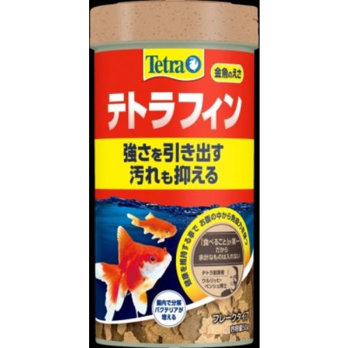 リニューアルに伴いパッケージ・内容等予告なく変更する場合がございます。予めご了承ください。 &nbsp; 商品名称 スペクトラムブランズジャパン テトラフィン50g 内容量 50g 特徴 ●魚の腸内に住む善玉菌の増殖を助け、健康維持に役立てます。 ●良質なたんぱく質を豊富に含み、丈夫な体を保ちます。 ●水換えが必要になる汚れを抑える配合。消化吸収に優れたフレークタイプで食べ残しや排泄物減り、たくさん与えても水を汚しにくくなっています。 ●金魚の健康に必要な栄養素をバランスよく配合。また金魚の体色を色あせさせないために、原材料にシュリンプミールを配合。 原材料・成分 フィッシュミール・穀類・植物性蛋白質・酵母・油脂・野菜類・藻類・甲殻類・ミネラル類・ビタミン類・クエン酸 区分 ペット用食品/エサ（魚） 保管及び取扱い上の注意（免責） ・ペット用の食品です◆本品記載の使用法・使用上の注意をよくお読みの上ご使用下さい。 注意事項 ・直射日光を避け、常温保存をお願いいたします◆本品記載の使用法・使用上の注意をよくお読みの上ご使用下さい。 お問合せ先 スペクトラムブランズジャパン株式会社　045-322-4330 広告文責 株式会社ツルハグループマーチャンダイジングカスタマーセンター　047-409-4023 JANコード：4004218321076