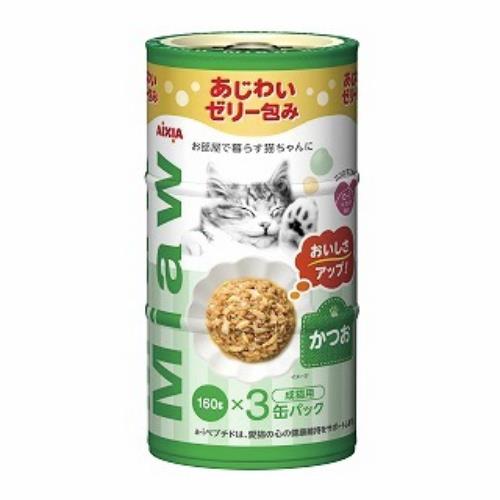 Mature Cat - アイシア MiawMiawかつお3P　ミャウミャウ