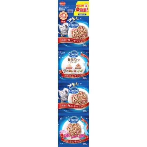 Rakuten - 日本ペットフード コンボ　キャット　連パック　海の味わいメニュー　カニチップ添え4袋