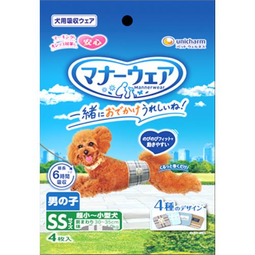 Manor Pants - ユニ・チャームペットケア マナーウェア男の子用SSサイズ4種のデザインパック4枚