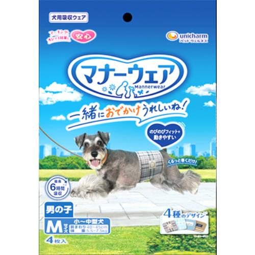 リニューアルに伴いパッケージ・内容等予告なく変更する場合がございます。予めご了承ください。 &nbsp; 商品名称 ユニ・チャームペットケア マナーウェア男の子用Mサイズ4種のデザインパック4枚 内容量 4枚 特徴 ワンちゃんと一緒におでかけが楽しめる紙オムツ 材質・原材料・成分 表面材:ポリオレフィン・ポリエステル不織布/吸水材:綿状パルプ、高分子吸水材、吸水紙/防水材:ポリエチレンフィルム/止着材:ポリオレフィン/伸縮材:ポリウレタン/結合材:ホットメルト接着剤/外装材:ポリプロピレン 区分 ペットグッズ/犬用紙おむつ 保管及び取扱い上の注意（免責） ◆ペット用品です◆本品記載の使用法・使用上の注意をよくお読みの上ご使用下さい。 注意事項 ◆直射日光を避け、保管をお願いいたします◆本品記載の使用法・使用上の注意をよくお読みの上ご使用下さい。 お問合せ先 ユニ・チャーム　0120-810-539 広告文責 株式会社ツルハグループマーチャンダイジングカスタマーセンター　047-409-4023 JANコード：4520699665183