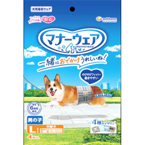 Manor Pants - ユニ・チャームペットケア マナーウェア男の子用Lサイズ4種のデザインパック4枚
