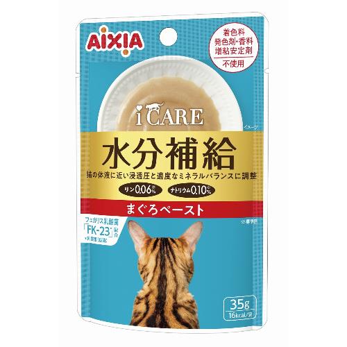 Other - アイシア i　CARE　水分補給　まぐろペースト35g　アイケア