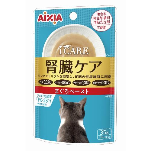リニューアルに伴いパッケージ・内容等予告なく変更する場合がございます。予めご了承ください。 &nbsp; 商品名称 アイシア i　CARE　腎臓ケア　まぐろペースト35g　アイケア 内容量 35g 特徴 ◆腎臓の健康維持に配慮し、フェカリス乳酸菌「FK−23」とクエン酸カリウムを配合。且つ、不飽和脂肪酸（n−6系、n−3系）をバランス良く調整。さらに、リンとナトリウムを調整。◆着色料・発色剤・香料・増粘安定剤不使用。◆ペーストタイプ。 材質・原材料・成分 魚介類（マグロ、フィッシュエキス）、でん粉、大豆油、乳酸菌（殺菌）、クエン酸K 区分 ペット用食品/キャットフード 保管及び取扱い上の注意（免責） ペット用の食品です◆本品記載の使用法・使用上の注意をよくお読みの上ご使用下さい。 注意事項 直射日光を避け、常温保存をお願いいたします◆本品記載の使用法・使用上の注意をよくお読みの上ご使用下さい。 お問合せ先 アイシア株式会社　03-3457-7811 広告文責 株式会社ツルハグループマーチャンダイジングカスタマーセンター　047-409-4023 JANコード：4580101261587