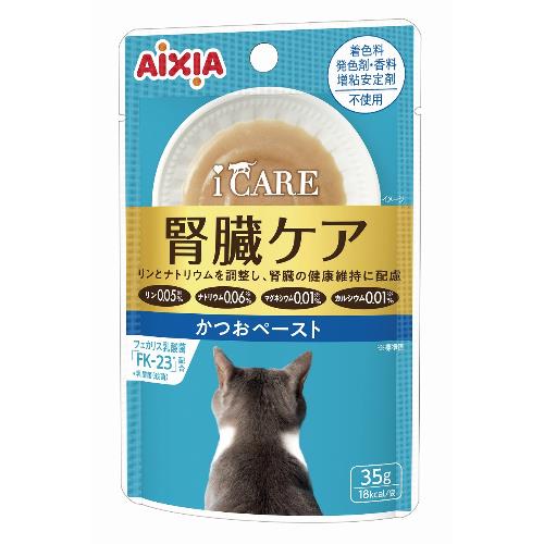 Other - アイシア i　CARE　腎臓ケア　かつおペースト35g　アイケア
