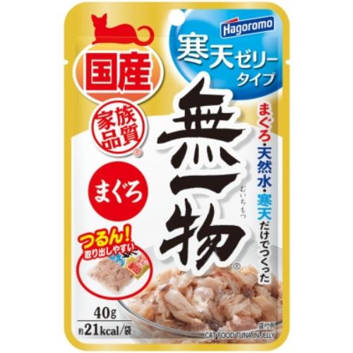 Rakuten - はごろもフーズ 無一物パウチ寒天ゼリータイプまぐろ40g