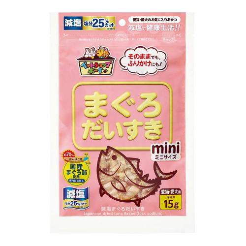 マルトモ 減塩まぐろだいすき　ミニ15g