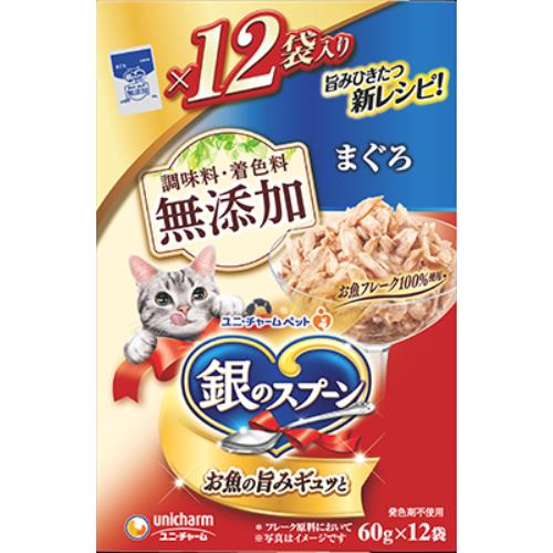 樂天商城 - ユニ・チャームペットケア 銀のスプーンパウチ無添加まぐろ12袋