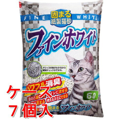 《ケース販売》 常陸化工 固まる紙製猫砂　ファインホワイト6L×7個セット