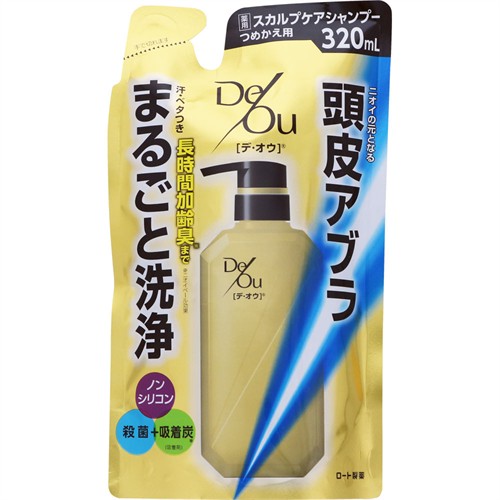 ロート製薬 デ・オウ 薬用スカルプケアシャンプー つめかえ用 (320mL) 詰め替え用 メンズ ノンシリコン　【医薬部外品】