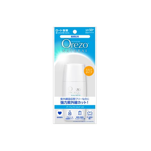 乐天商城 - ※ツルハグループ限定※　ロート製薬 Orezo オレゾ ナチュラル パーフェクトミルクUV SPF50+ PA++++ (50mL) 顔・からだ用 日やけ止め 敏感肌用 ミルクタイプ　【送料無料】　【smtb-s】
