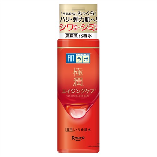 乐天商城 - ロート製薬 肌ラボ 極潤 薬用ハリ化粧水 (170mL) 保湿化粧水　【医薬部外品】
