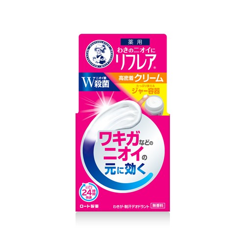 ロート製薬 メンソレータム リフレア デオドラントクリーム (55g) 制汗剤　【医薬部外品】