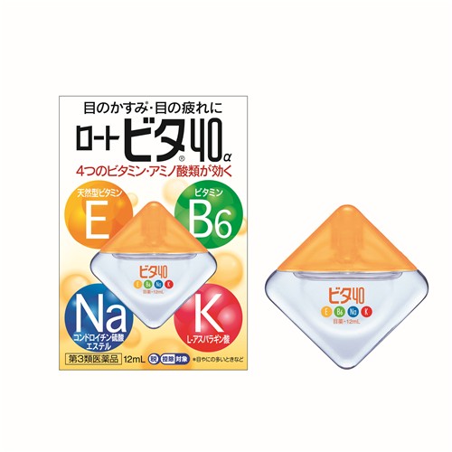 【第3類医薬品】《セット販売》　ロート製薬 ロートビタ40α (12mL)×5個セット 目の...