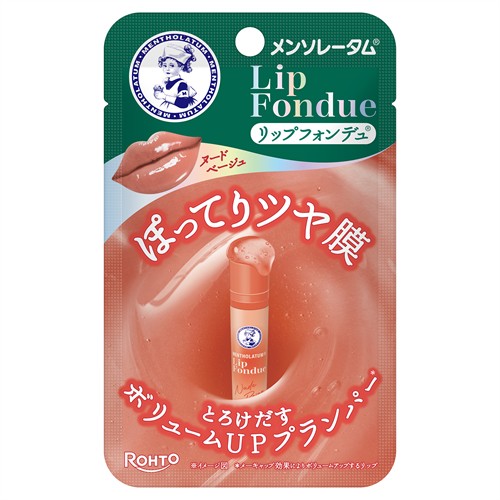 リニューアルに伴いパッケージ・内容等予告なく変更する場合がございます。予めご了承ください。 商品名称 メンソレータム　リップフォンデュ　ヌードベージュ 内容量 3.2g 特　徴 やわらかくとろけだす、フォンデュの様なカラーバーム。 ぽってりとしたツヤ膜リップへ導く。 とろける花のようなフジョンフローラルの香り 美容液オイルのようなとてもわらかいリップスティックを守るダイヤルロック容器を採用しており、うるおうぷっくりとした粘膜カラー 区　分 化粧品/リップケア/リップ/メンソレータム/リップフォンデュ/原産国:日本 ご注意 ◆本品記載の使用法・使用上の注意をよくお読みの上ご使用下さい。 お問合せ先 ロート製薬株式会社　大阪市生野区巽西1-8-1 電話：0120-503-610 受付時間9:00-17:00（土、日、祝日を除く） 広告文責 株式会社ツルハグループマーチャンダイジングカスタマーセンター　047-409-4023 JANコード：4987241194988