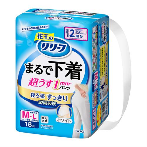 樂天商城 - 花王 リリーフ　パンツタイプ　まるで下着　2回分　M 18枚