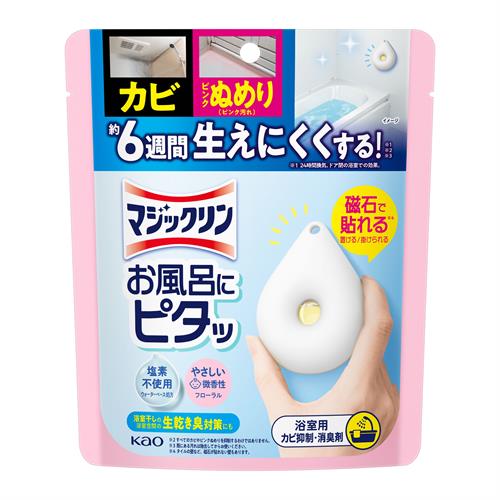 花王 マジックリン　お風呂にピタッ　フローラルの香り　本体