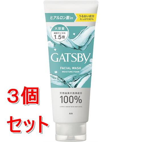リニューアルに伴いパッケージ・内容等予告なく変更する場合がございます。予めご了承ください。 &nbsp; 商品名称 マンダム ギャツビー　フェイシャルウォッシュ　モイスチャーフォーム　大容量 内容量 200g&times;3 特徴 ◆うるおいのあるきめ細かな濃密泡が、潤い残しながら不要なものだけマイルドに洗い落とす。 &nbsp; ◆大容量200g 使用方法 ○手のひらに適量（約2cm）を取り よく泡立ててから顔全体を洗い その後十分にすすいでください ○キャップを回してはずすと 最後までムダなく使えます 成分 水、グリセリン、ミリスチン酸、ステアリン酸、ラウリン酸、水酸化K、パルミチン酸、PEG-32、PEG-6、マルチトール、ステアリン酸グリセリル、ポリソルベート65、ポリクオタニウム-7、メントール、ベントナイト、EDTA-4Na、加水分解ヒアルロン酸、香料 区分 美容・コスメ・香水/洗顔料 保管及び取扱い上の注意（免責） ・お子様の手の届くところには置かないでください。◆本品記載の使用法・使用上の注意をよくお読みの上ご使用下さい。 注意事項 ●お肌に異常が生じていないかよく注意して使用してください　 ●傷や はれもの・湿疹等異常のあるときは使わないでください　 ●使用中又は使用後日光にあたって 赤味・はれ・かゆみ・刺激・色抜け（白斑等）　や黒ずみ等の異常がでたら使用を中止し皮フ科医へご相談ください　そ のまま使用を続けると症状が悪化することがあります●目に入らないように注意し　入ったときはすぐに洗い流してください目に違和感が残る場合は眼科医にご相談ください●メントールの冷感刺激に弱い方　肌の弱い方は使用をお控えください●高温になるところには置かないでください ●乳幼児や認知症の方などの誤飲等を防ぐため置き場所にご注意ください◆本品記載の使用法・使用上の注意をよくお読みの上ご使用下さい。 お問合せ先 お客様相談室　0120-373-337 広告文責 株式会社ツルハグループマーチャンダイジングカスタマーセンター　047-409-4023 JANコード：4902806135824