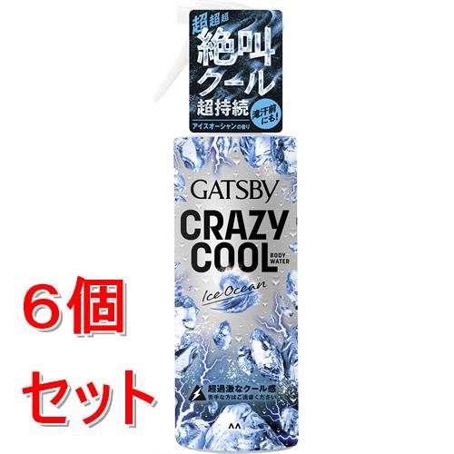 《セット販売》 マンダム ギャツビー　クレイジークール　ボディウォーター　アイスオーシャン×6個セット