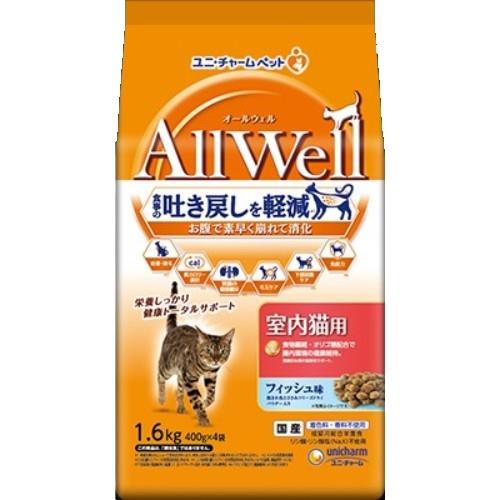 ユニ・チャームペットケア AllWell室内猫用フィッシュ味挽き小魚とささみフリーズドライパウダー入り 4袋
