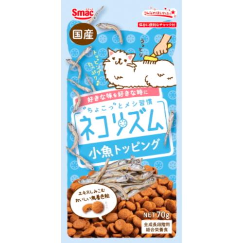 �l�R���Y�� �h���C �����g�b�s���O 70g