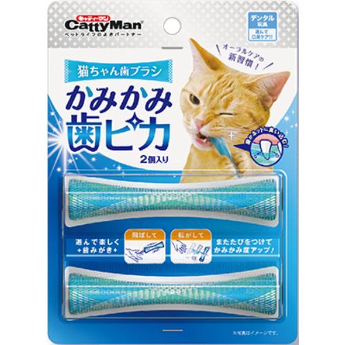 リニューアルに伴いパッケージ・内容等予告なく変更する場合がございます。予めご了承ください。 &nbsp; 商品名称 ドギーマンハヤシ キャティーマン　猫ちゃん歯ブラシ　かみかみ歯ピカ 特徴 遊んで楽しく歯磨きができる猫ちゃん歯ブラシ 材質・原材料・成分 本体：ナイロン 区分 ペットグッズ/ペット用デンタルケア用品 保管及び取扱い上の注意（免責） ペット用品です◆本品記載の使用法・使用上の注意をよくお読みの上ご使用下さい。 注意事項 直射日光を避け、保管をお願いいたします◆本品記載の使用法・使用上の注意をよくお読みの上ご使用下さい。 お問合せ先 ドギーマンハヤシ株式会社　(03)6451-7295 広告文責 株式会社ツルハグループマーチャンダイジングカスタマーセンター　047-409-4023 JANコード：4976555845112