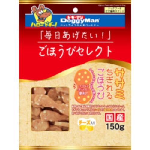 乐天商城 - ドギーマンハヤシ ごほうびセレクト　ササミちぎれるごほうび　チーズ入り150g