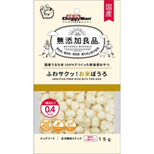 ドギーマンハヤシ 無添加良品　ふわサクッ!お米ぼうろ15g