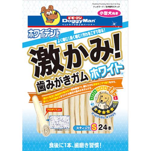 樂天商城 - ドギーマンハヤシ ホワイデント　激かみ!歯みがきガム　ホワイト　スティックS24本