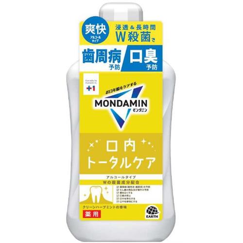 リニューアルに伴いパッケージ・内容等予告なく変更する場合がございます。予めご了承ください。 &nbsp; 商品名称 アース製薬 プラスワン　モンダミン口内トータルケア　アルコールタイプ　1000mL 内容量 1000mL 特徴 ●お口年齢をケアする ●爽快アルコールタイプ&nbsp;●浸透-長時間W殺菌で歯周病予防、口臭予防&nbsp;●Wの殺菌成分配合 効能／効果 歯周病（歯肉炎・歯周炎）の予防、むし歯の発生及び進行の予防、歯を白くする、口臭の防止、口中を浄化する、口中を爽快にする 材質・原材料・成分 湿潤剤:濃グリセリン/溶剤:エタノール/香味剤:香料（クリーンハーブミントタイプ）、キシリトール/可溶剤:POE硬化ヒマシ油/pH調整剤:リン酸2水素Na、リン酸1水素Na/薬用成分:セチルピリジニウム塩化物水和物、イソプロピルメチルフェノール、グリチルリチン酸ジカリウム 使用方法 適量約20mL（キャップ半分の線）を口に含み、20-30秒程すすいでから吐き出し、ブラッシングする。（使用後のすすぎは不要） 区分 医薬部外品/液体ハミガキ 保管及び取扱い上の注意（免責） 直射日光を避け、乳幼児の手の届かない所に保管する。◆本品記載の使用法・使用上の注意をよくお読みの上ご使用下さい。 注意事項 ・内服液ではないので飲まない。 ・口中の異常、発疹、かゆみ等の症状が現れた場合は使用を中止し、医師に相談する。&nbsp; 製造元企業名 アース製薬株式会社 お問合せ先 お客様からお気づきを頂く窓口:0120-81-6456 広告文責 株式会社ツルハグループマーチャンダイジングカスタマーセンター　047-409-4023 JANコード：4901080348913