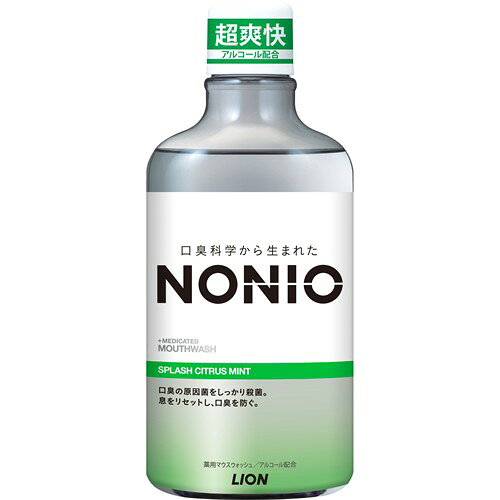 ライオン　NONIO　ノニオ　マウスウォッシュ　スプラッシュシトラスミント　(600mL)　薬用マウスウォッシュ　洗口液　【医薬部外品】
