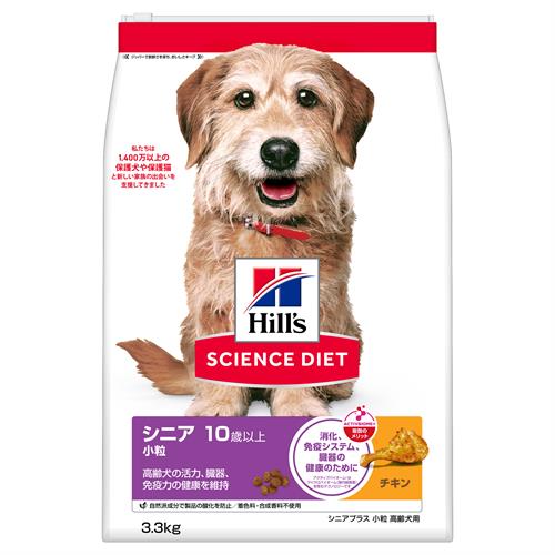 リニューアルに伴いパッケージ・内容等予告なく変更する場合がございます。予めご了承ください。 名　称 サイエンス・ダイエット　シニアプラス　小粒　高齢犬用　10歳以上 内容量 3.3kg 特　徴 ◆高齢犬の健康を維持し、エイジングケア ◆高齢犬の脳の健康維持(独自の栄養バランス) ◆健康な関節・軟骨、筋肉の維持(グルコサミン・コンドロイチン硫酸、カルニチン) ◆チキン 原材料 トリ肉（チキン、ターキー）、小麦、米、玄米、とうもろこし、動物性油脂、オーツ麦、大麦、チキンエキス、ビートパルプ、植物性油脂、亜麻仁、ポークエキス、フラクトオリゴ糖、トマト、柑橘類、ホウレンソウ、ミネラル類（カルシウム、ナトリウム、カリウム、クロライド、銅、鉄、マンガン、セレン、亜鉛、イオウ、ヨウ素）、乳酸、リポ酸、ビタミン類（A、B1、B2、B6、B12、C、D3、E、ベータカロテン、ナイアシン、パントテン酸、葉酸、ビオチン、コリン）、L-カルニチン、アミノ酸類（タウリン、メチオニン）、酸化防止剤（ミックストコフェロール、ローズマリー抽出物、緑茶抽出物） 区　分 ドッグフード(ドライ) ご注意 ◆本品記載の使用法・使用上の注意をよくお読みの上ご使用下さい。 販売元 日本ヒルズ・コルゲート株式会社　東京都千代田区二番町5-25　二番町センタービル7F お問い合わせ　電話：0120-211-311 広告文責 株式会社ツルハグループマーチャンダイジング カスタマーセンター　047-409-4023 JANコード：52742014630　