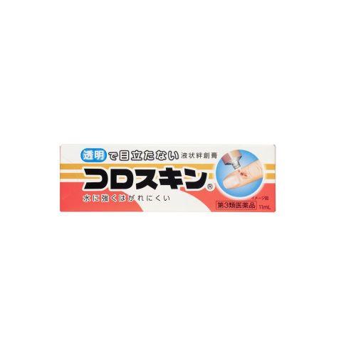 お買い上げいただける個数は5個までです リニューアルに伴いパッケージ・内容等予告なく変更する場合がございます。予めご了承ください。 &nbsp; 商品名称 コロスキン　11mL 内容量 11mL 特徴 ◆液体絆創膏◆コロスキンは、ホータイのいらない液状絆創膏です。◆透明な被膜が傷口をガードして、水やバイキンの侵入を防ぎます。 効能／効果 小切傷、すりきず、さかむけ、あかぎれ 用法／用量 ◆患部を清潔にし、傷部のみに適量を塗り、そのまま静かに乾燥させて下さい。＜用法及び用量に関する注意＞1. 患部に塗るとしみますが、しばらくして乾燥するとおさまり、透明な被膜が傷口を保護します。2. 目に入らないように注意して下さい。万一、目に入った場合は、すぐに水又はぬるま湯で洗い、直ちに眼科医の診療を受けて下さい。3.塗布後の部位を火気に近づけないで下さい。4.小児に使用させる場合は、保護者の指導監督のもとに使用させて下さい。5. 外用にのみ使用し、内服しないで下さい。6.患部に血液や水、クリームや軟膏等の油分が残っているとコロスキンは付きにくいので、使用前によく拭き取って下さい。7. 傷口以外に広く塗らないで下さい。8.日常生活を送る中で被膜は周りからはがれていきますが、はがれた時にまだ傷が治っていなければ、再度コロスキンを塗って下さい。使用する時間帯や回数は決まっていません。 材質・原材料・成分 100g中　ピロキシリン・・・15.95g　d-カンフル・・・2.8g　添加物としてベンジルアルコール、ヒマシ油、酢酸エチル、酢酸ブチルを含有する。 区分 医薬品・コンタクト・介護/液体ばんそうこう/第3類医薬品 保管及び取扱い上の注意（免責） 1. 直射日光の当たらない涼しい所に密栓して保管して下さい。2.小児の手の届かない所に保管して下さい。3. 他の容器に入れ替えないで下さい。(誤用の原因になったり品質が変わります)4. 火気に近づけないで下さい。5.キャップが開かない時は、キャップをお湯につけると開けやすくなります。(直接火気で温めないで下さい)6.使用後は、チューブの口やキャップに付いたコロスキンをよく拭き取ってからキャップをして下さい。7.衣服、家具、床等に付くと非常に取れにくく、色調や材質に変化をきたす恐れがありますので、使用の際は充分に注意して下さい。8.使用期限（ケースに記載）を過ぎた製品は使用しないで下さい。◆本品記載の使用法・使用上の注意をよくお読みの上ご使用下さい。 注意事項 ■してはいけないこと（守らないと現在の症状が悪化したり、副作用が起こりやすくなる)1．次の部位には使用しないこと。(1)ただれ、化膿、出血している患部、大きな傷(2)目や目の周囲、顔面、頭部、粘膜（例えば口腔、鼻腔等）(3)ひげそり、除毛、脱毛等により傷んだ皮膚2．有機溶剤が含まれているので、故意に吸わないこと。■相談すること1．次の人は使用前に医師、薬剤師又は登録販売者に相談すること。薬などによりアレルギー症状を起こしたことがある人2．使用後、次の症状があらわれた場合は副作用の可能性があるので、直ちに使用を中止し、この文書を持って医師、薬剤師又は登録販売者に相談すること。関係部位：皮膚症状：発疹・発赤、かゆみ、かぶれ、熱感等◆本品記載の使用法・使用上の注意をよくお読みの上ご使用下さい。 お問合せ先 東京甲子社お客様相談室電話：03-3862-4081 　受付時間：10時-16時(土・日・祝日を除く) 広告文責 株式会社ツルハグループマーチャンダイジングカスタマーセンター　047-409-4023 JANコード：4987145100146