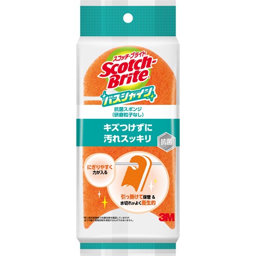 スコッチブライト　バスシャイン　抗菌スポンジ　M型3層　浴そう・浴室用