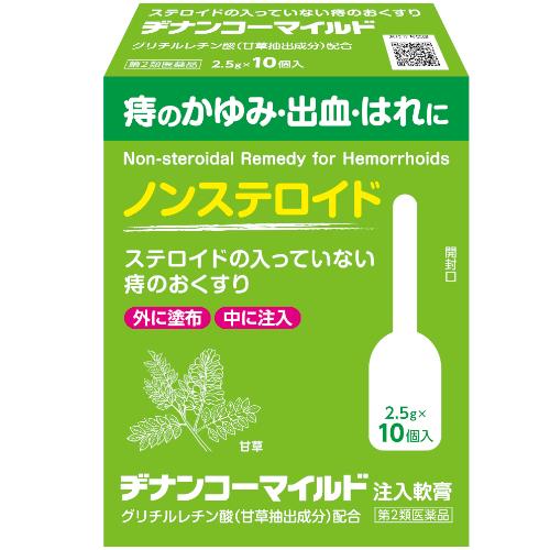 お買い上げいただける個数は3個までです リニューアルに伴いパッケージ・内容等予告なく変更する場合がございます。予めご了承ください。 &nbsp; 商品名称 ムネ製薬 ヂナンコーマイルド　2.5g&times;10個入 内容量 2.5g&times;10個入 特徴 ◆切れ痔・いぼ痔にも使えるノンステロイドタイプの注入軟膏 &nbsp; ◆ヂナンコーマイルドはノンステロイドタイプの注入軟膏。 &nbsp; ◆軟膏と違い個包装になっているのでいつも衛生的に使え、持ち運びに便利です。 &nbsp; ◆切れ痔のような外の痔には患部に直接塗って使えます。 &nbsp; ◆いぼ痔のような中の痔には、お尻に挿入し中の薬剤を押し出します。 &nbsp; ◆坐薬のように温度管理が必要でないため非常に便利です。 効能／効果 ・塗布の場合：きれ痔(さけ痔)・いぼ痔の痛み・かゆみ・はれ・出血・ただれの緩和 ・注入の場合：きれ痔(さけ痔)・いぼ痔の痛み・かゆみ・はれ・出血の緩和 用法／用量 ・適量をとり肛門部に塗布するか、又は15歳以上1回1個を肛門部に挿入し、全量を注入してください。 ・1日3回まで使用できます。なお、一度塗布に使用したものは、注入には使用しないでください。 ＜用法及び用量に関する注意＞ 1.定められた用法・用量を厳守してください。 2.肛門部にのみ使用してください。 3.肛門内に注入する場合、容器先端部分のみを挿入してください。 材質・原材料・成分 1個(2.5g)中 リドカイン・・・60.0mg、酸化亜鉛・・・250.0mg、アラントイン・・・20.0mg、グリチルレチン酸・・・10.0mg、トコフェロール酢酸エステル・・・50.0mg、添加物として、サラシミツロウ、ミリスチン酸イソプロピル、流動パラフィン、ワセリンを含有します。 区分 医薬品・コンタクト・介護/第2類医薬品 保管及び取扱い上の注意（免責） ・直射日光の当たらない涼しい所に密栓して保管してください。・小児の手の届かない所に保管してください。・他の容器に入れかえないでください。(誤用の原因になったり、品質が変わります。)・期限を過ぎた製品は使用しないでください。なお、期限内であっても、開封後は品質保持の点からなるべく早くご使用ください。◆本品記載の使用法・使用上の注意をよくお読みの上ご使用下さい。 注意事項 ●してはいけないこと(守らないと現在の症状が悪化したり、副作用・事故が起こりやすくなる)次の人は使用しないこと本剤または本剤の成分によりアレルギー症状を起こしたことがある人。●相談すること1、次の人は使用前に医師、薬剤師又は登録販売者に相談すること（1）医師の治療を受けている人。（2）妊婦又は妊娠していると思われる人。（3）薬などによりアレルギー症状を起こしたことがある人。2、使用後、次の症状があらわれた場合は副作用の可能性があるので、直ちに使用を中止し、この文書を持って医師、薬剤師又は登録販売者に相談すること・関係部位(皮膚)・・・症状(発疹・発赤、かゆみ、はれ)・関係部位(その他)・・・症状(刺激感)まれに下記の重篤な症状が起こることがあります。その場合は直ちに医師の診療を受けること。■症状の名称(ショック(アナフィラキシー))・・・症状(使用後すぐに、皮膚のかゆみ、じんましん、声のかすれ、くしゃみ、のどのかゆみ、息苦しさ、動悸、意識の混濁等があらわれる。)3、10日間位使用しても症状がよくならない場合は使用を中止し、この文書を持って医師、薬剤師又は登録販売者に相談すること◆本品記載の使用法・使用上の注意をよくお読みの上ご使用下さい。 製造元企業名 株式会社雪の元本店 お問合せ先 ムネ製薬株式会社 お客様相談窓口電話・・・0120‐85‐0107受付時間&hellip;8：30-17：00(土日祝を除く) 広告文責 株式会社ツルハグループマーチャンダイジングカスタマーセンター　047-409-4023 JANコード：4987388396016
