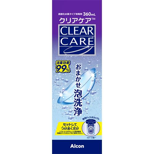 日本アルコン クリアケア　360ML【医薬部外品】