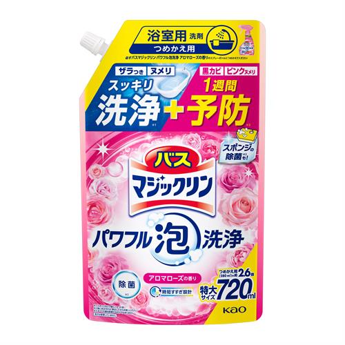 花王 バスマジックリン　パワフル泡洗浄　アロマローズの香り　つめかえ用　720ml　風呂用洗剤　詰め替え
