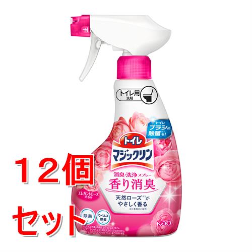 《セット販売》 花王 トイレマジックリン 消臭・洗浄スプレー 香り消臭 エレガント...